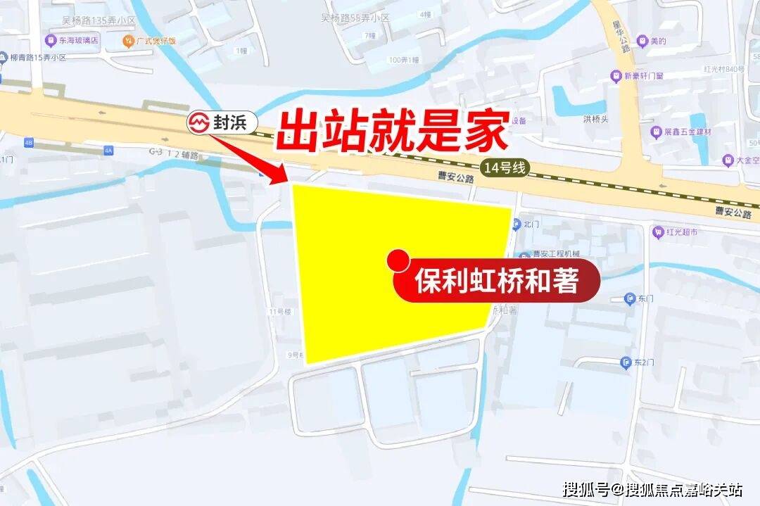 →楼盘百科→首页网站→楼盘百科→首页网站→24小时热线电话AG真人直营保利虹桥和著售楼处电线保利虹桥和著售楼中心电话(图4) →楼盘百科→首页网站→楼盘百科→首页网站→24小时热线电话AG真人直营保利虹桥和著售楼处电线保利虹桥和著售楼中心电话(图4)