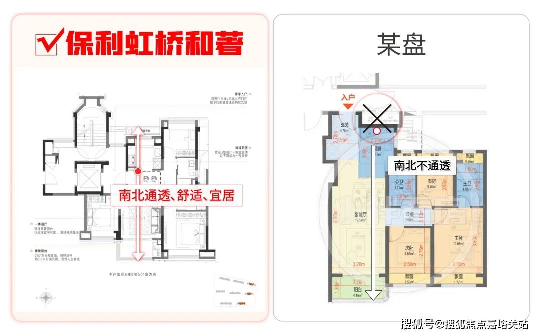 →楼盘百科→首页网站→楼盘百科→首页网站→24小时热线电话AG真人直营保利虹桥和著售楼处电线保利虹桥和著售楼中心电话(图10) →楼盘百科→首页网站→楼盘百科→首页网站→24小时热线电话AG真人直营保利虹桥和著售楼处电线保利虹桥和著售楼中心电话(图10)