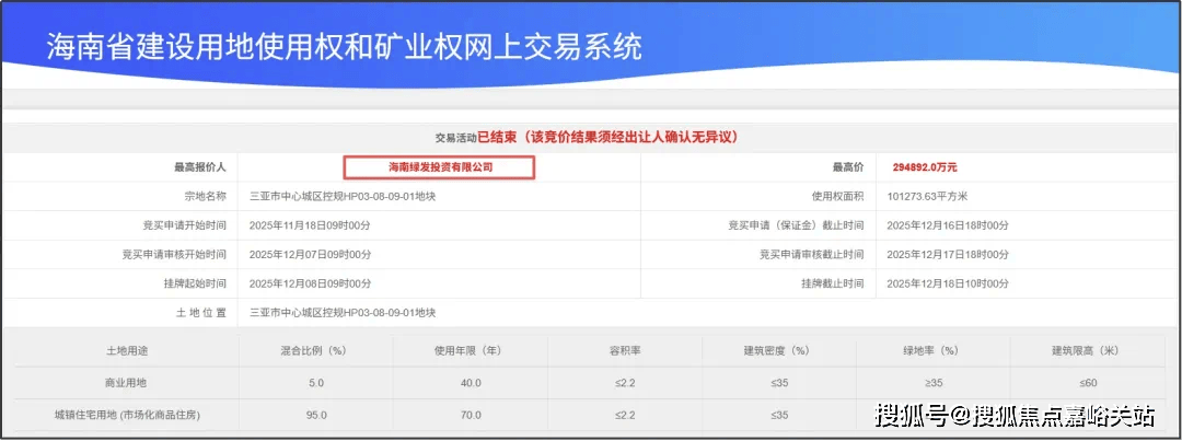 →楼盘百科→首页网站→楼盘百科→首页网站→24小时热线电话AG真人直营保利虹桥和著售楼处电线保利虹桥和著售楼中心电话(图15) →楼盘百科→首页网站→楼盘百科→首页网站→24小时热线电话AG真人直营保利虹桥和著售楼处电线保利虹桥和著售楼中心电话(图15)