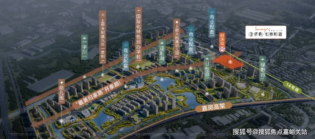 →楼盘百科→首页网站→楼盘百科→首页网站→24小时热线电话AG真人直营保利虹桥和著售楼处电线保利虹桥和著售楼中心电话(图20) →楼盘百科→首页网站→楼盘百科→首页网站→24小时热线电话AG真人直营保利虹桥和著售楼处电线保利虹桥和著售楼中心电话(图20)