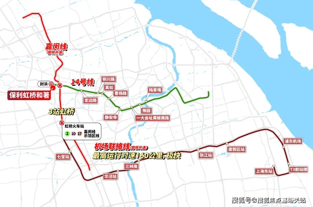 →楼盘百科→首页网站→楼盘百科→首页网站→24小时热线电话AG真人直营保利虹桥和著售楼处电线保利虹桥和著售楼中心电话(图23) →楼盘百科→首页网站→楼盘百科→首页网站→24小时热线电话AG真人直营保利虹桥和著售楼处电线保利虹桥和著售楼中心电话(图23)