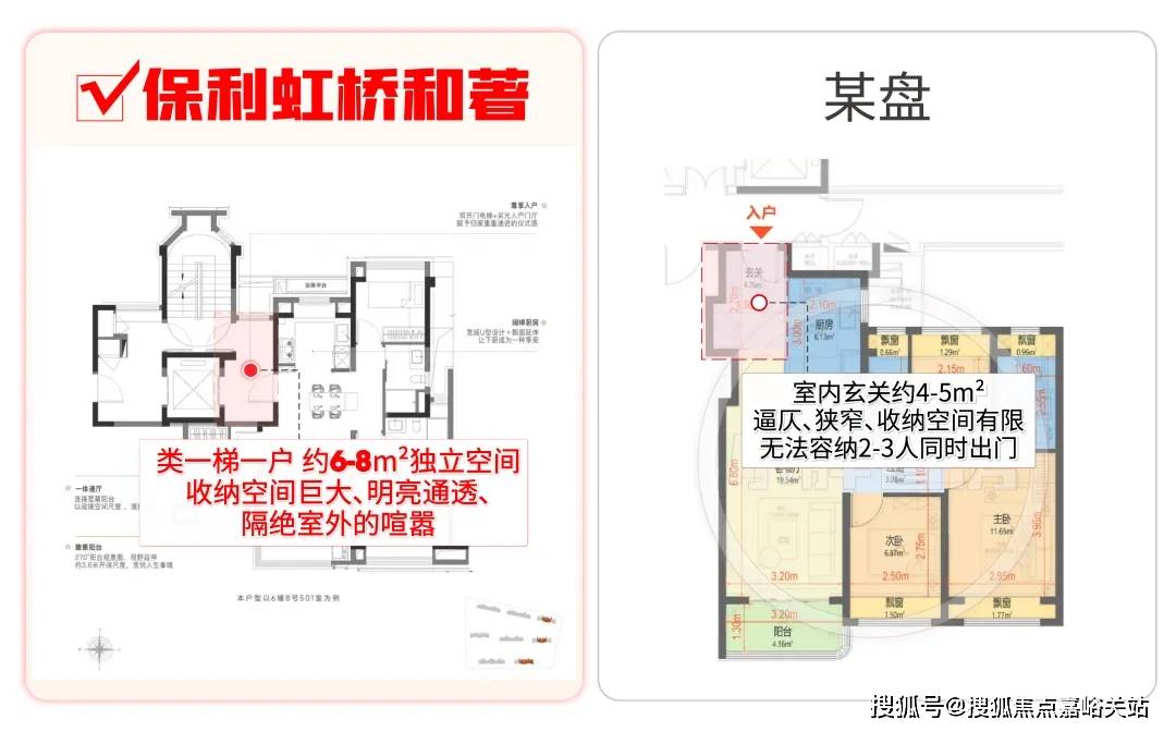 →楼盘百科→首页网站→楼盘百科→首页网站→24小时热线电话AG真人直营保利虹桥和著售楼处电线保利虹桥和著售楼中心电话(图25) →楼盘百科→首页网站→楼盘百科→首页网站→24小时热线电话AG真人直营保利虹桥和著售楼处电线保利虹桥和著售楼中心电话(图25)