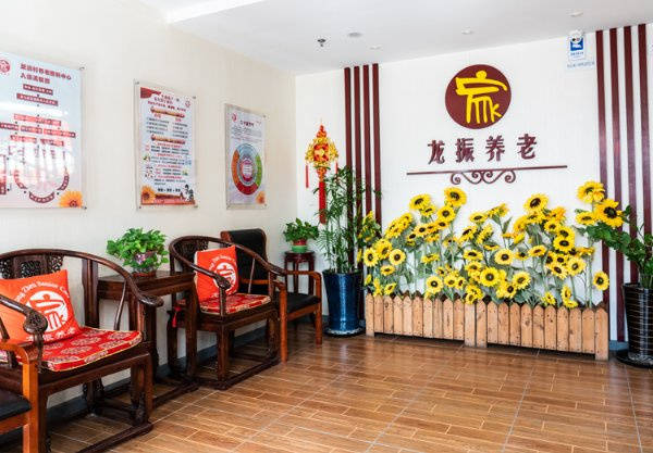 时照护失能老人口碑与服务双优养老院解读收费与服务能力密码AG真人娱乐2025北京朝阳区养老新趋势：聚焦能24小(图3)