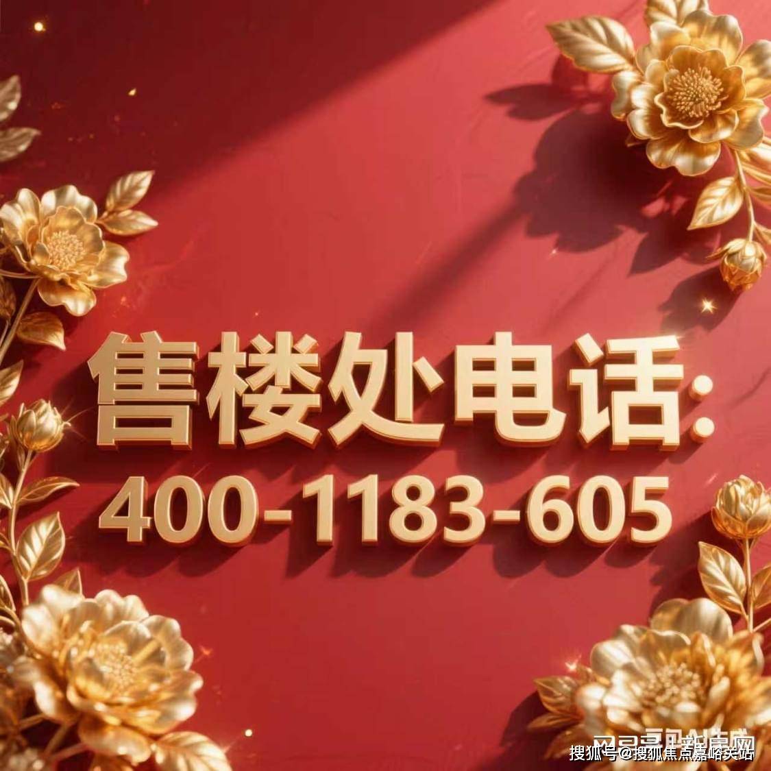 中心)-楼盘欢迎您-小区环境-户型-价格-地址-楼盘详情-售楼处电话AG真人平台中国铁建·西派云间(售楼处)网站-西派云间销售中心(营销(图18)