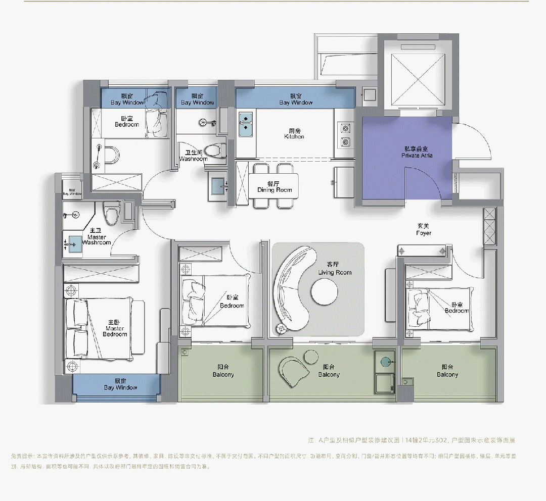 中心)-楼盘欢迎您-小区环境-户型-价格-地址-楼盘详情-售楼处电话AG真人平台中国铁建·西派云间(售楼处)网站-西派云间销售中心(营销(图8)