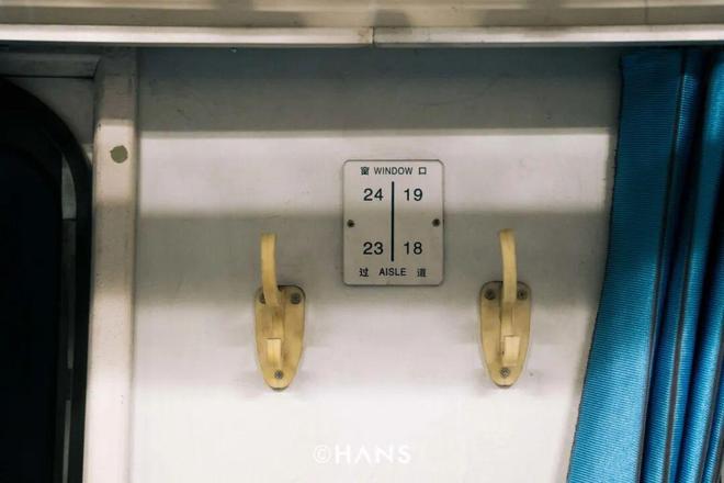 验！坐绿皮火车过武汉长江大桥AG真人游戏第一品牌限时体(图21)