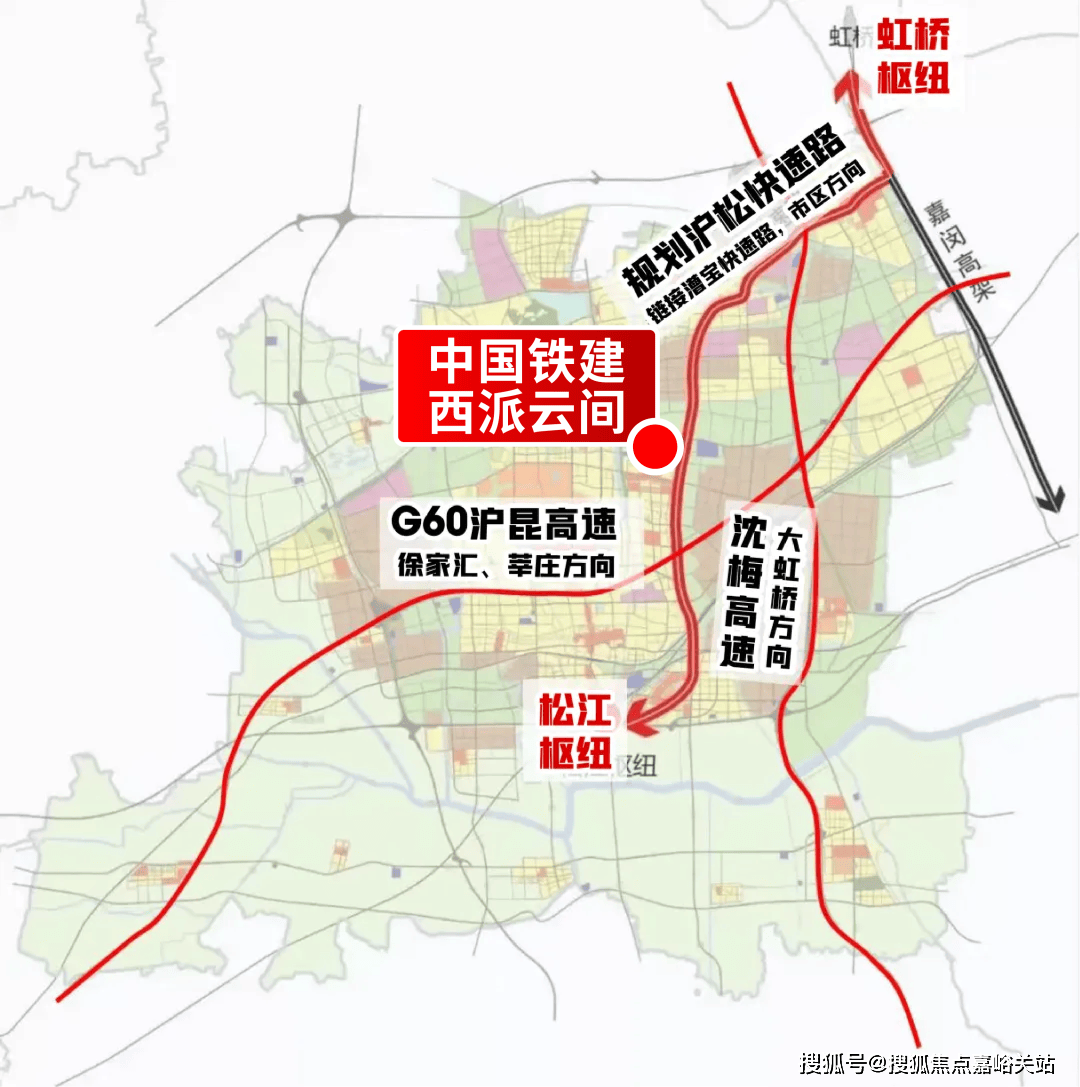 ·西派云间销售中心 - 环境户型价格地址配套电话交房时间配套交房时间AG真人游戏第一品牌中国铁建·西派云间 (售楼处电话) - 中国铁建(图29)