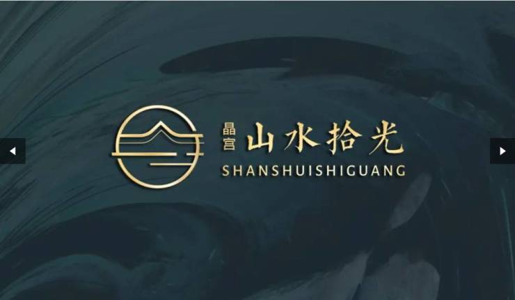 一个现象级红盘：晶宫山水拾光AG真人平台楼市进入冷静期(图2)