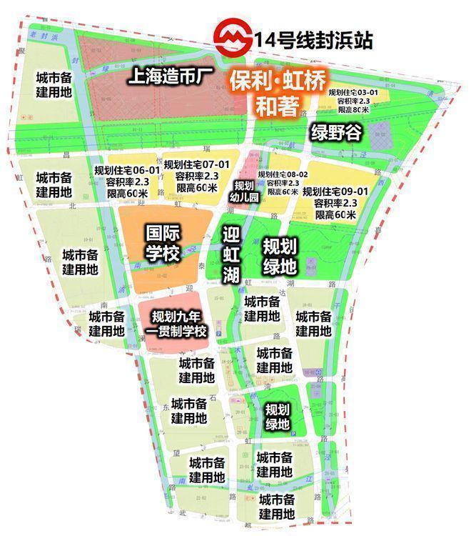 处发布：北虹桥奢居范本等您亲鉴！AG真人国际热搜保利虹桥和著售楼(图8)