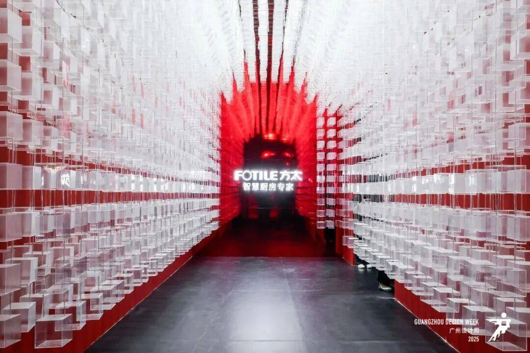 长队一边“老玩家”退场家居业在玩什么新游戏？AG真人2025广州设计周的冰与火：一边排(图9)