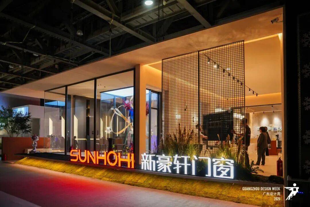 长队一边“老玩家”退场家居业在玩什么新游戏？AG真人2025广州设计周的冰与火：一边排(图13)