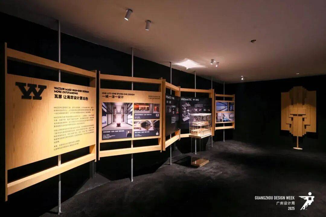 长队一边“老玩家”退场家居业在玩什么新游戏？AG真人2025广州设计周的冰与火：一边排(图15)