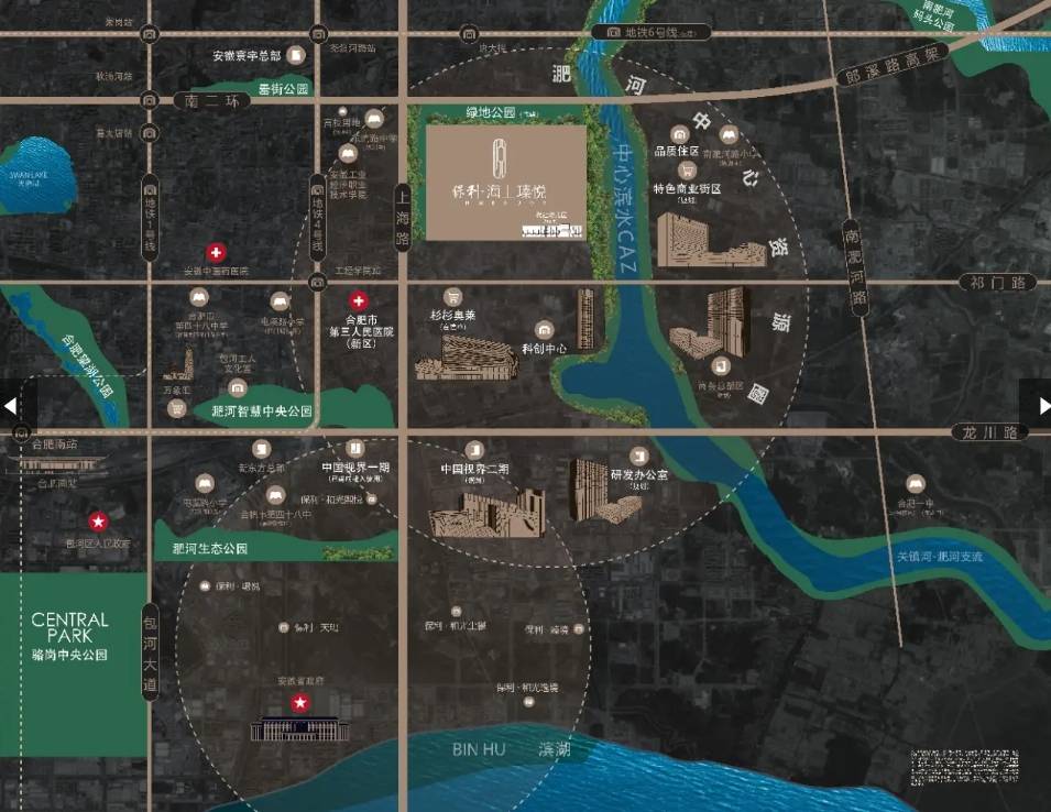 瑧悦项目售楼部电话号码AG真人平台保利海上(图3)