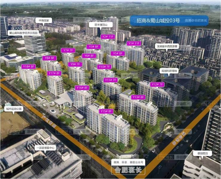 咨询!可预约销售人员(来电尊享内部优惠活动)AG真人百家家乐APP招商春和景明：欢迎来电(图4)